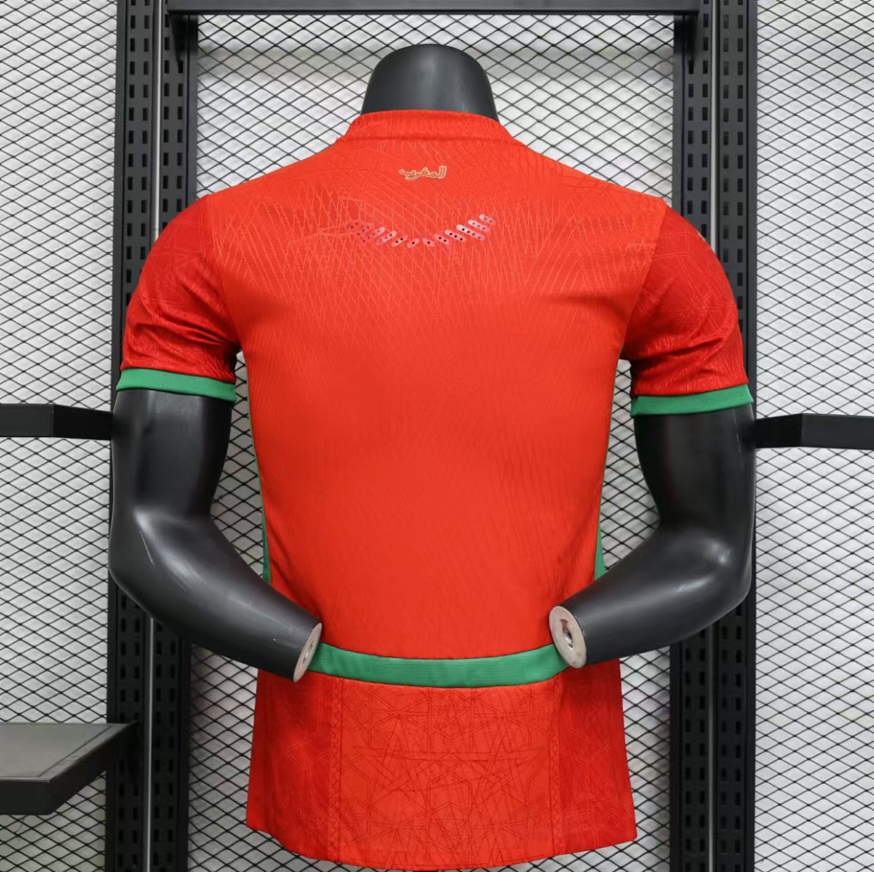 2024/25 Maroc Domicile (Player Version)