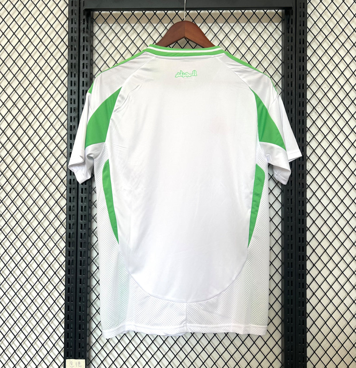 2024/25 Algérie