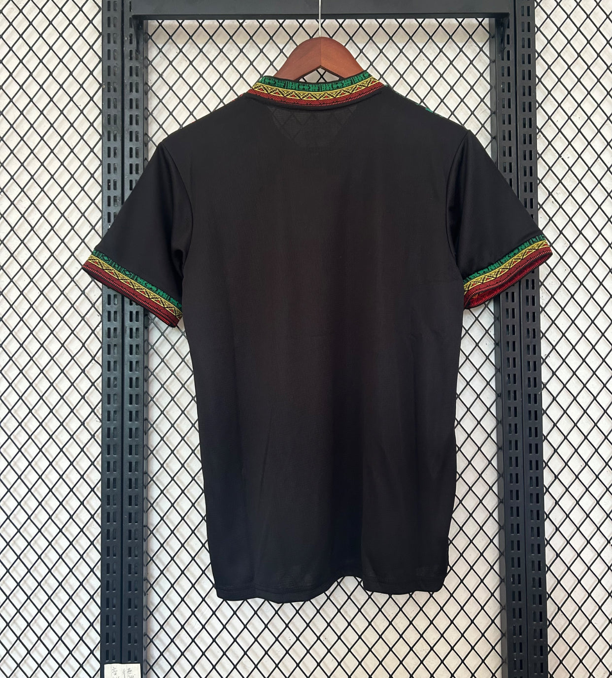 2024/25 Mali
