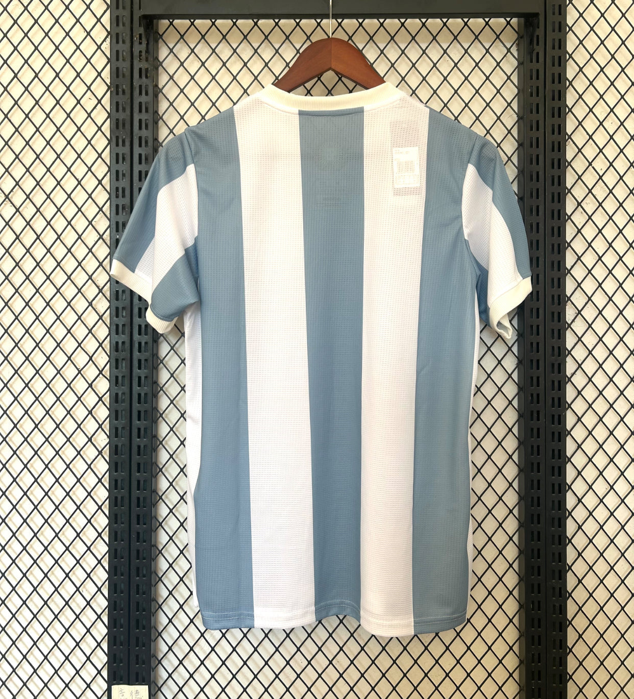 2024/25 Argentine