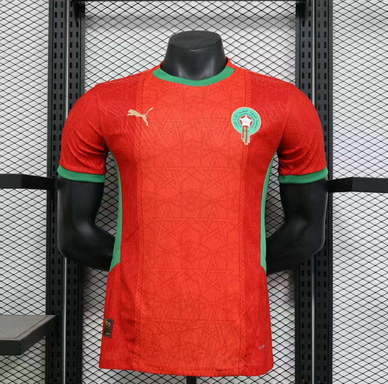 2024/25 Maroc Domicile (Player Version)