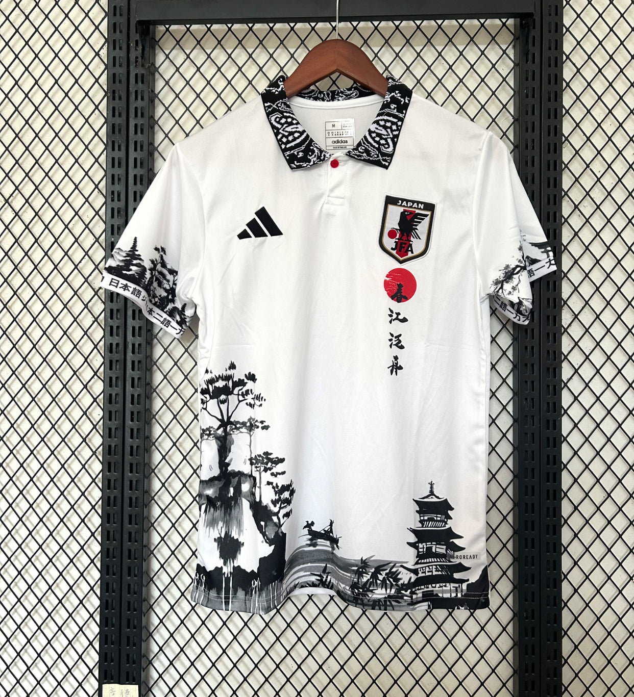 2025/26 Japan