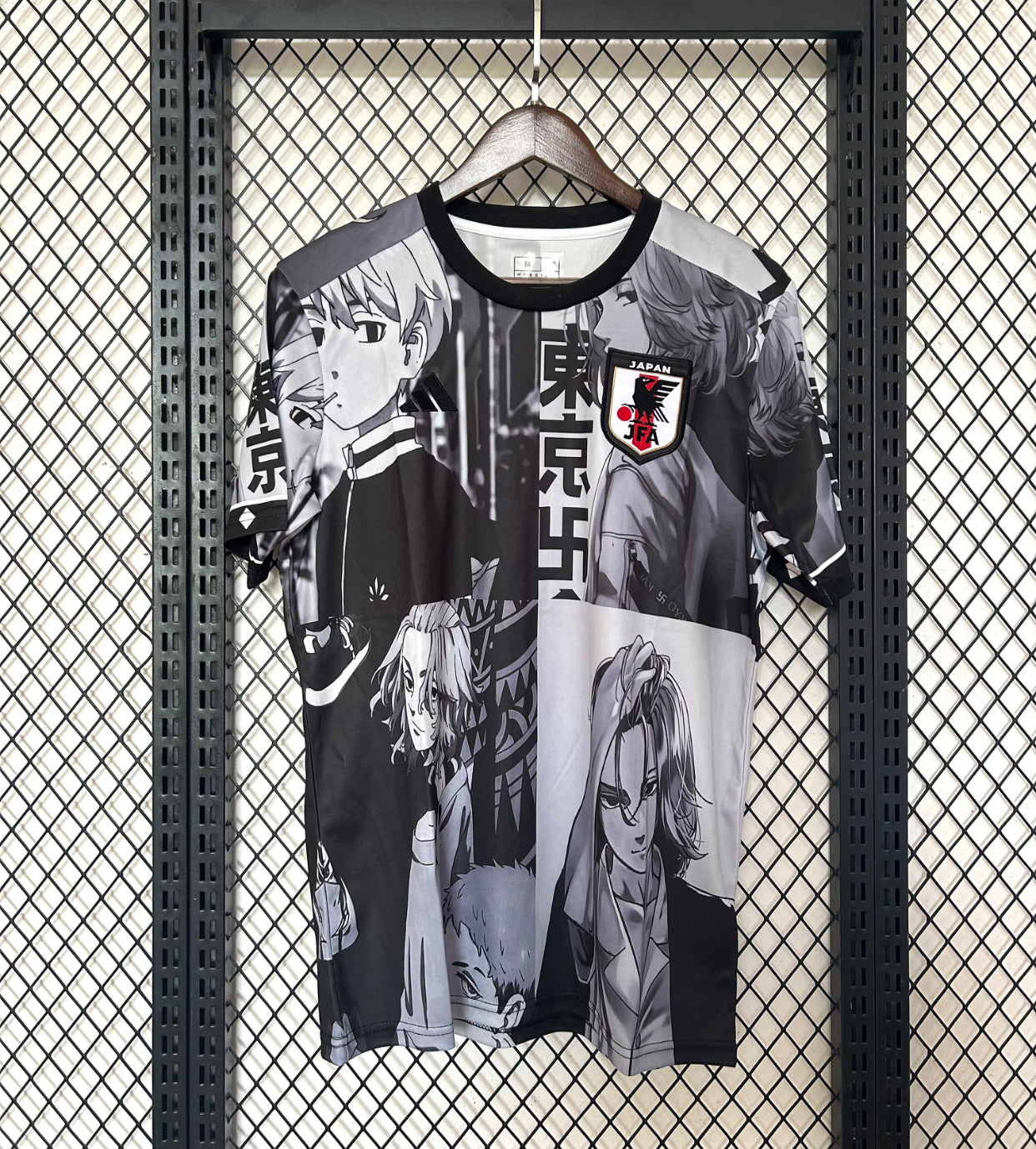 2024/25 Japan