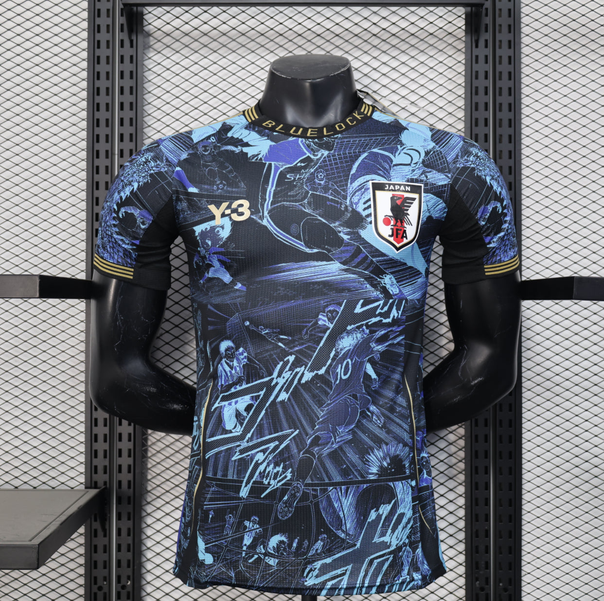 2025/26 Japan (Player Version)