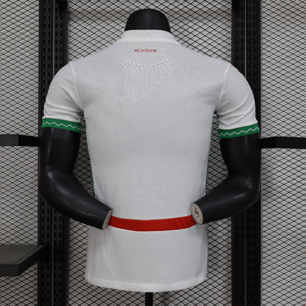 2024/25 Maroc Extérieur (Player Version)