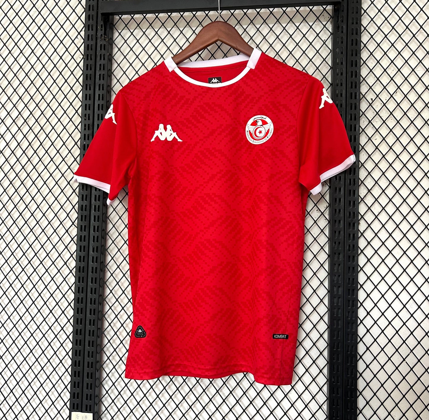 2026 Tunisie