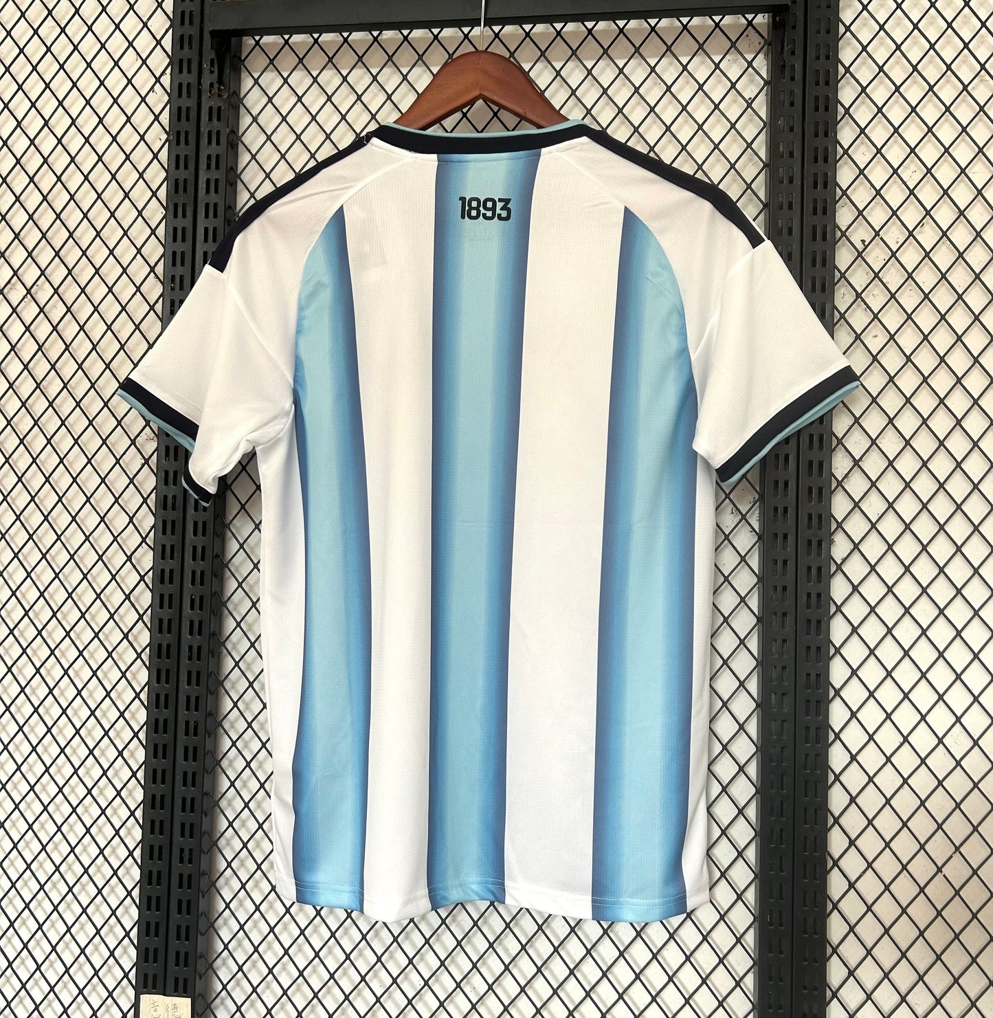 2026 Argentine